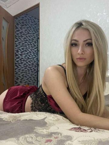Сабина